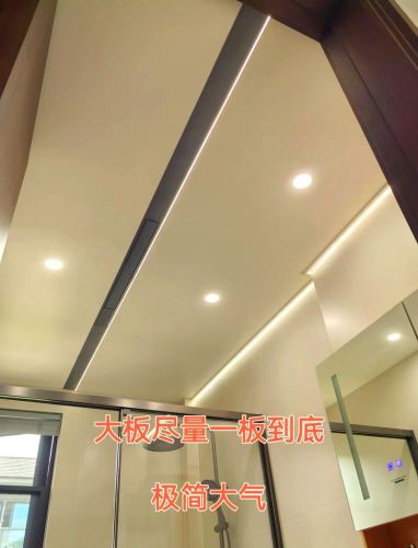 台前蜂窝大板加工厂