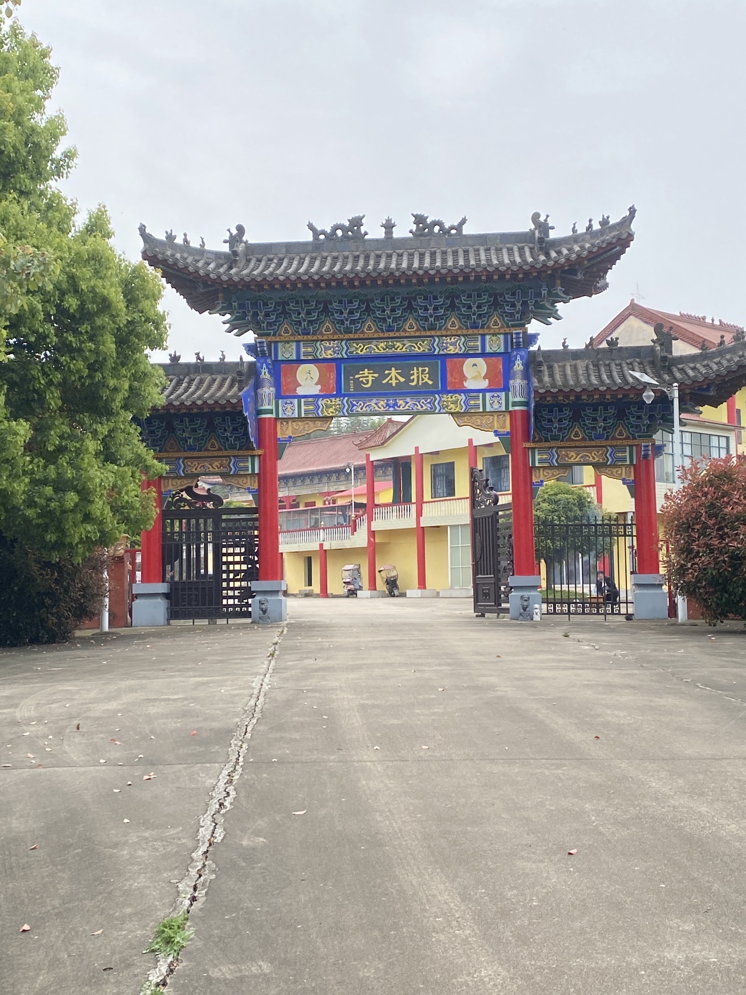 报本寺实景照片
