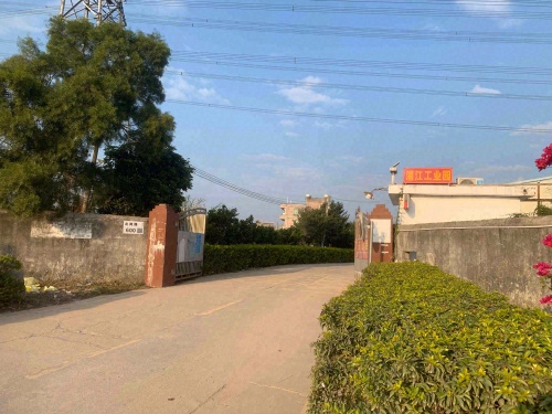 浦江工业园实景图