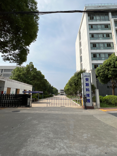 安联科技园实景图