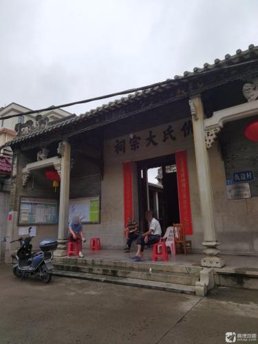 仇氏大宗祠实景照片