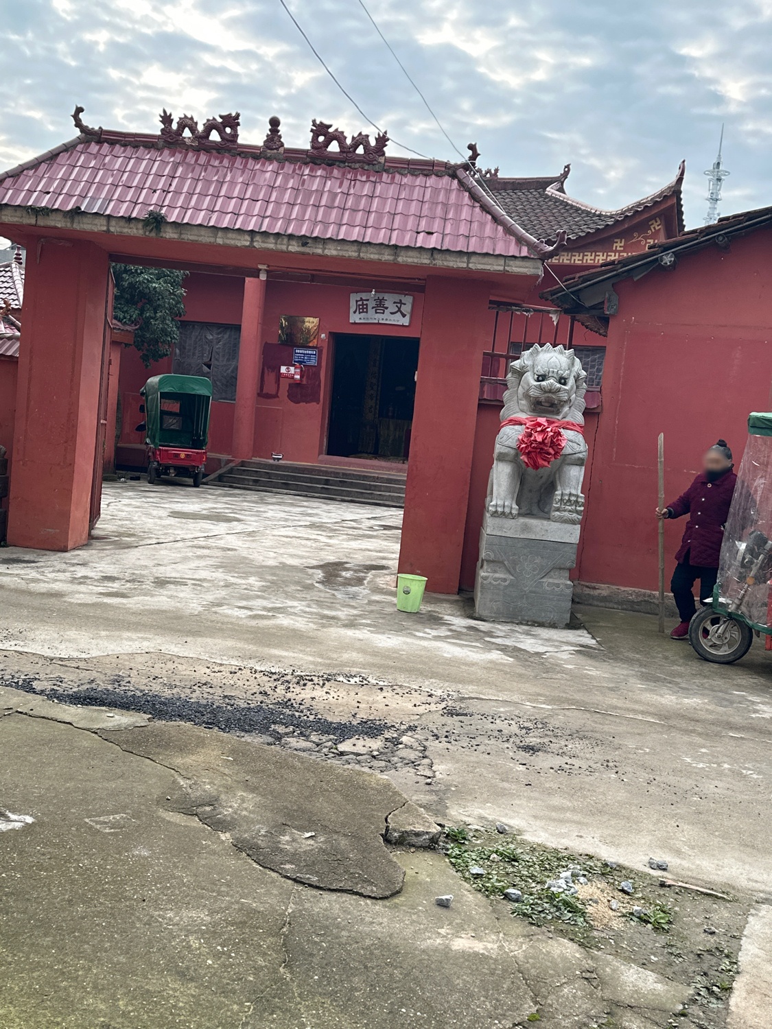 文善庙实景照片