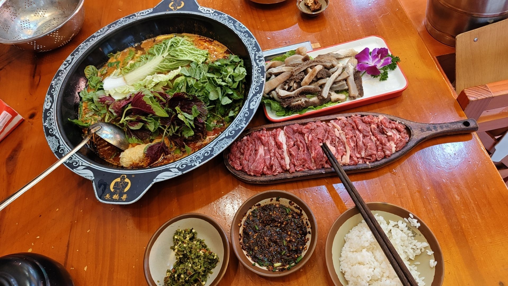长桥哥黄牛王酸汤牛肉(麻江总店)