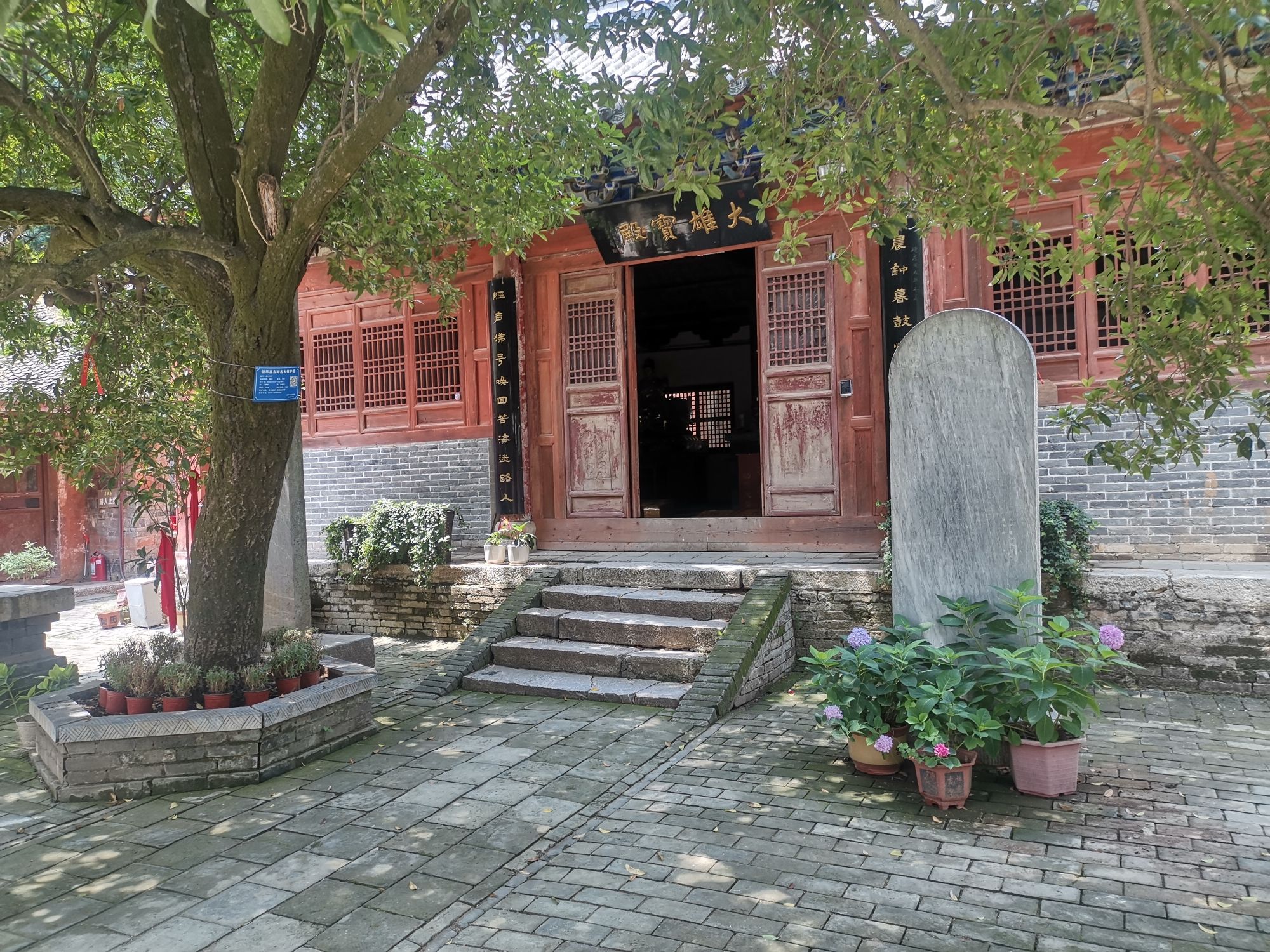 菩提寺实景照片
