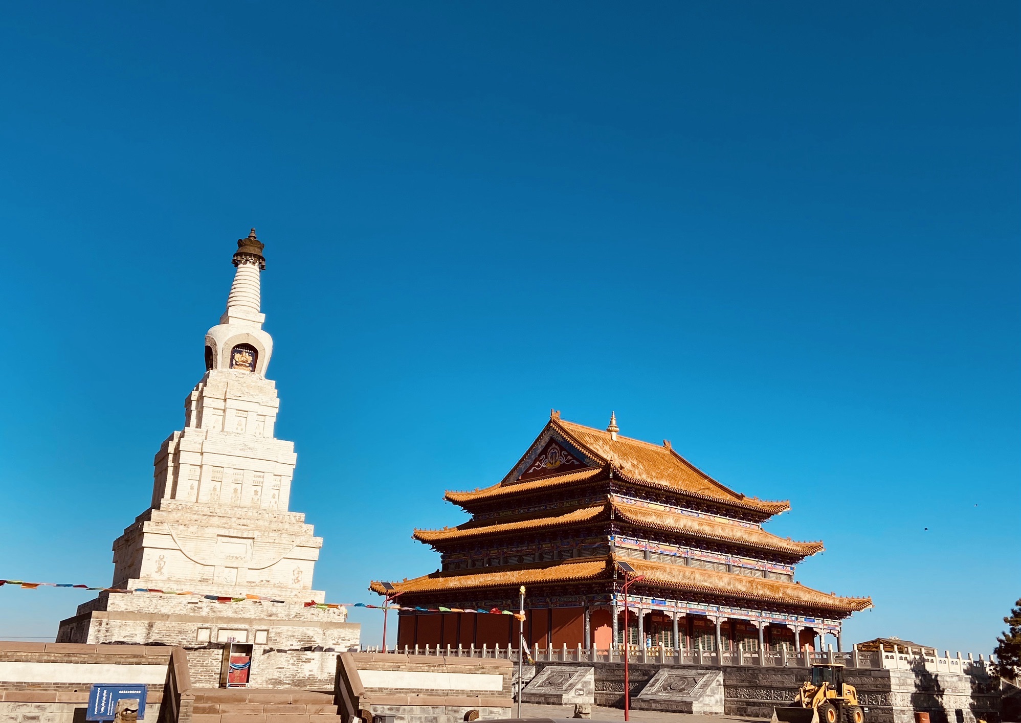 经缘寺实景照片