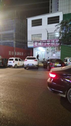 老城门羊汤馆