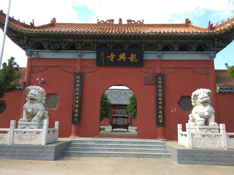 龙兴寺实景照片