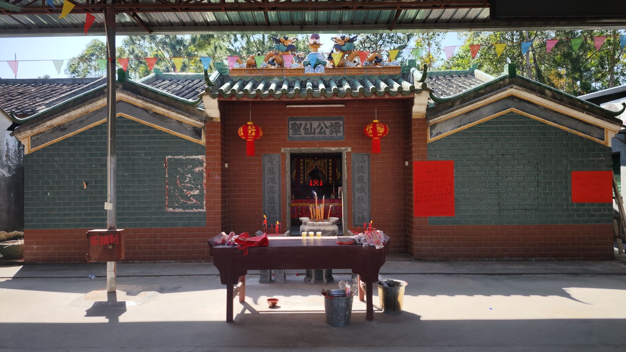 桥星陈屋排谭公仙圣观世音协天宫实景照片