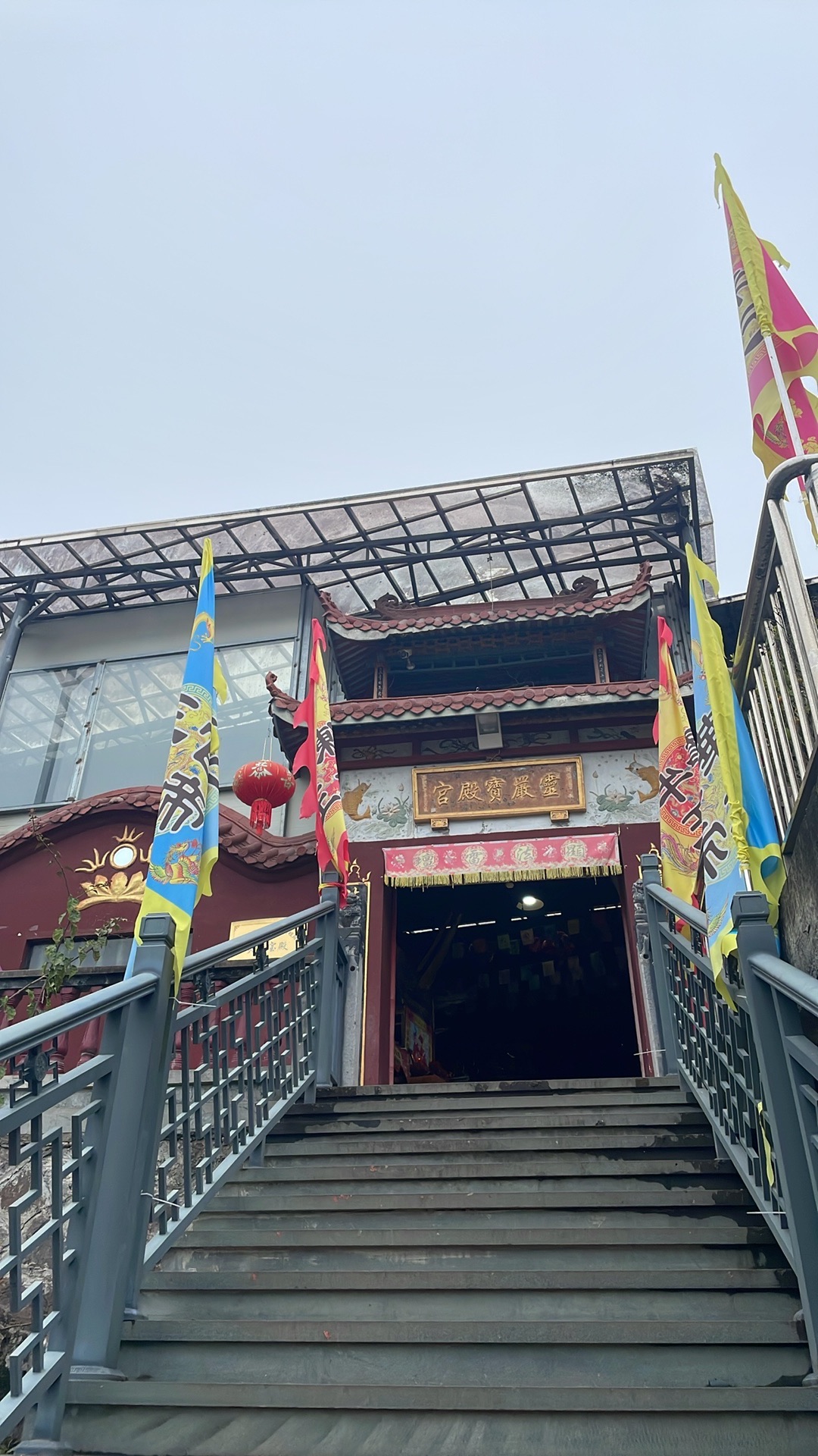 灵严宝殿宫实景照片