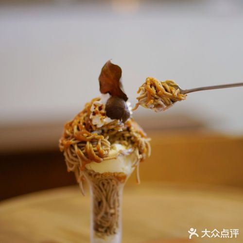 栗子芭菲