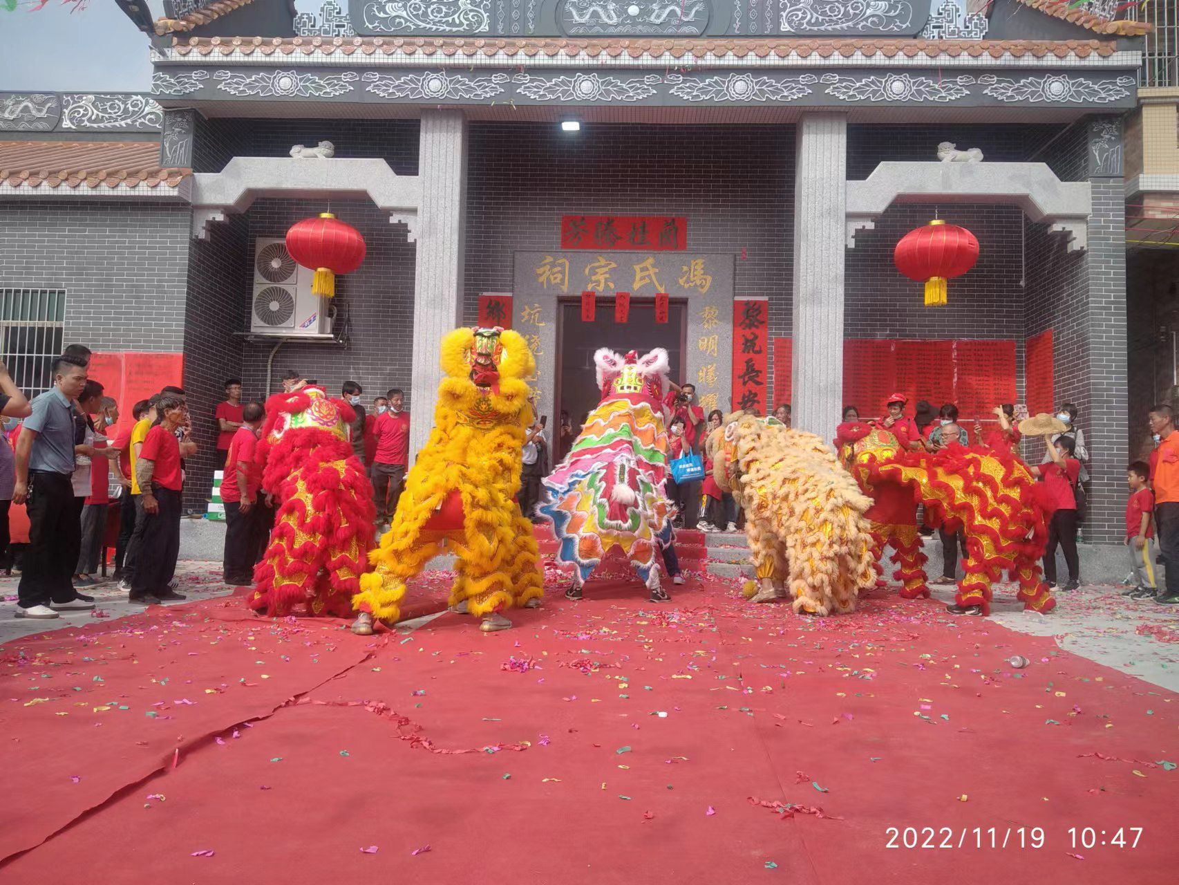 冯氏宗祠实景照片