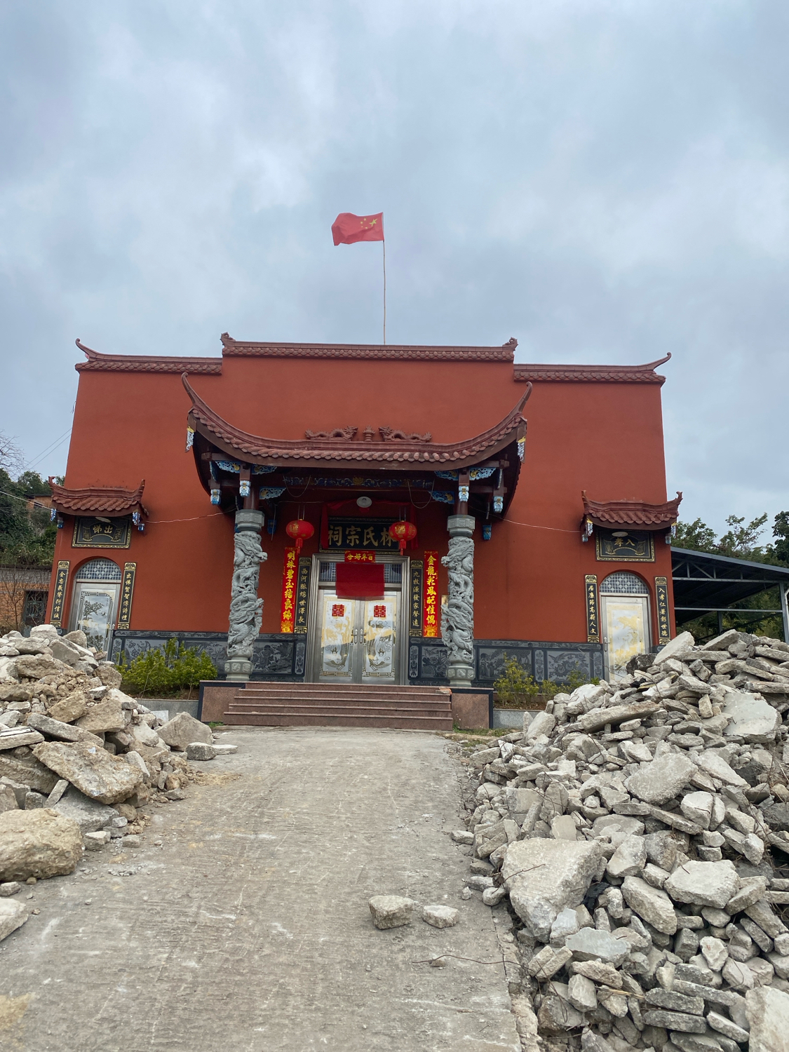 吓头里林氏祠堂实景照片