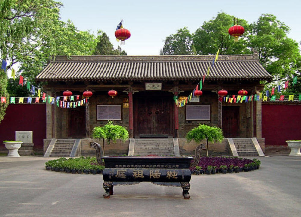 永乐宫景点图片