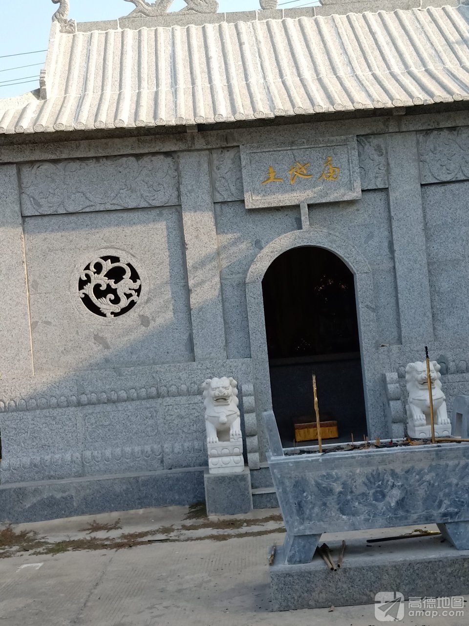 土地庙实景照片