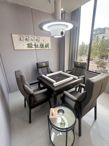 麻利友24h自助棋牌(开元壹号店)门店外观