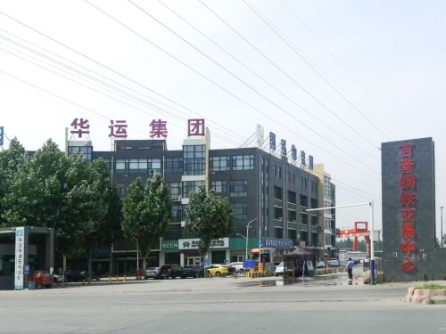 国泓物流园实景图（2）