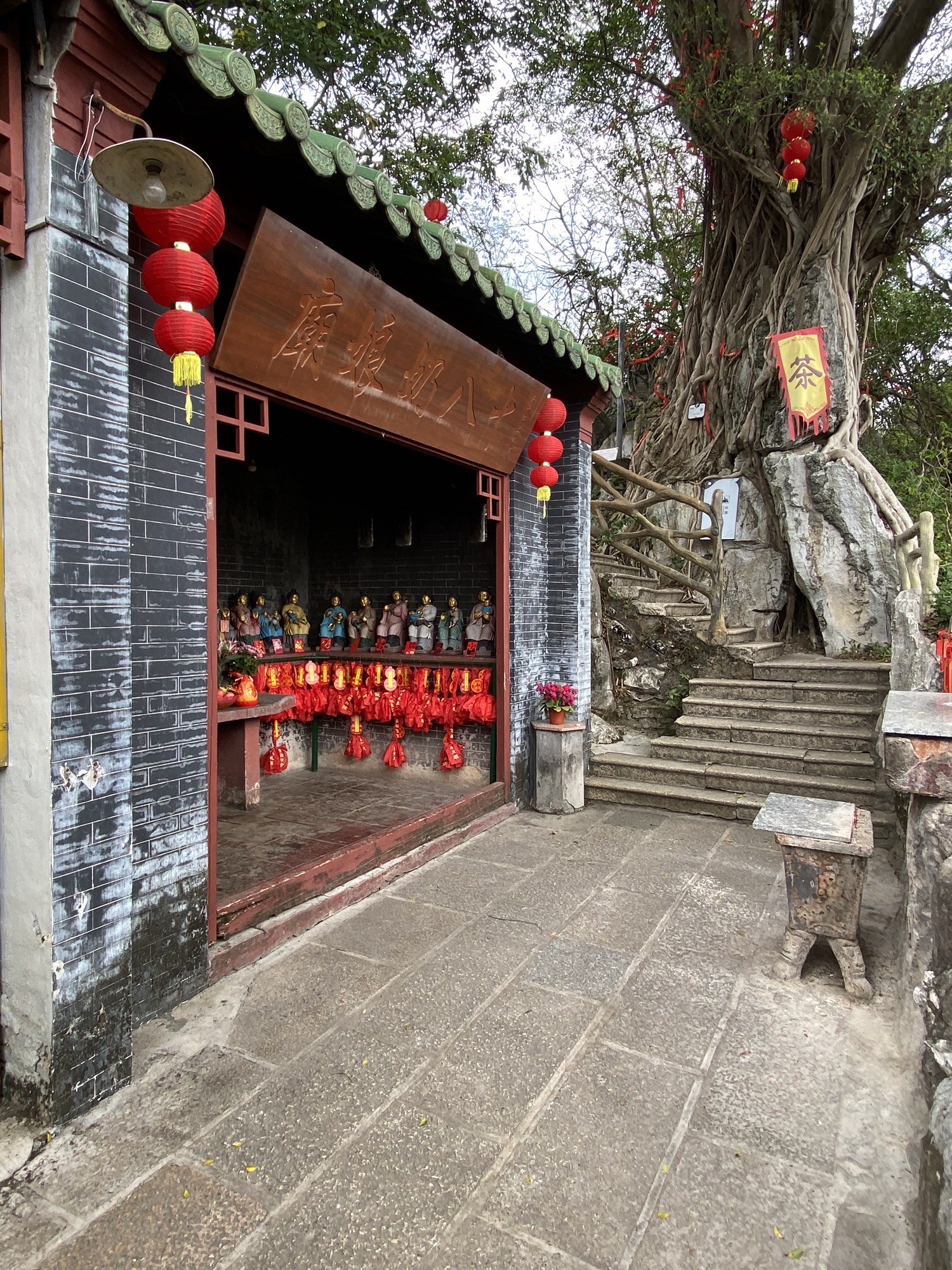 十八奶娘庙实景照片