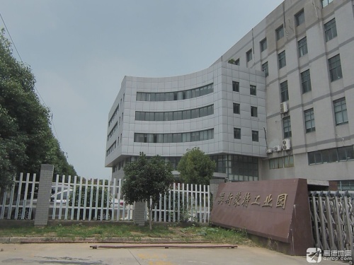 英斯蒙特工业园实景图