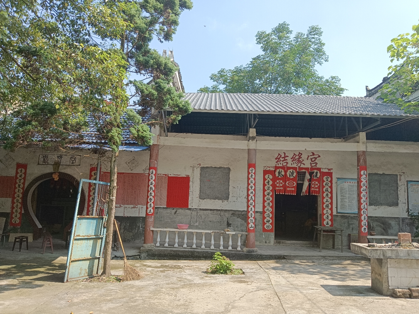 青云观实景照片