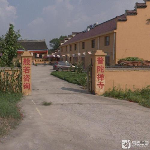 普陀禅寺实景照片