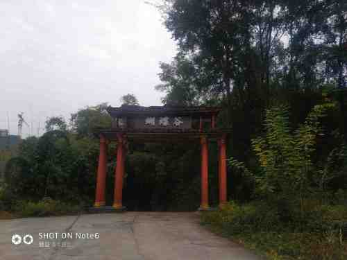 黔江蝴蝶谷旅行图片 1
