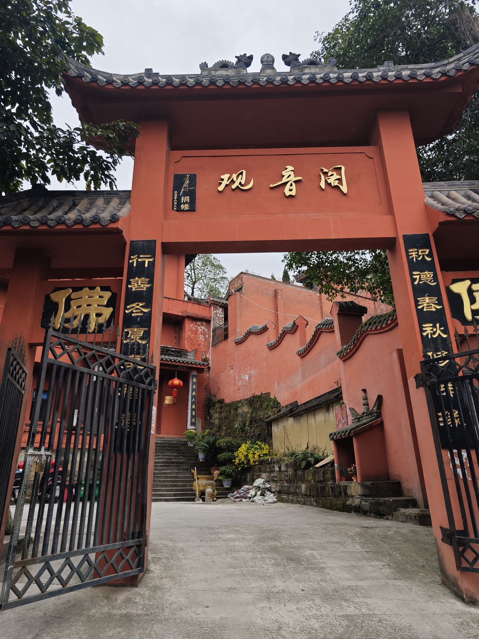 观音寺实景照片