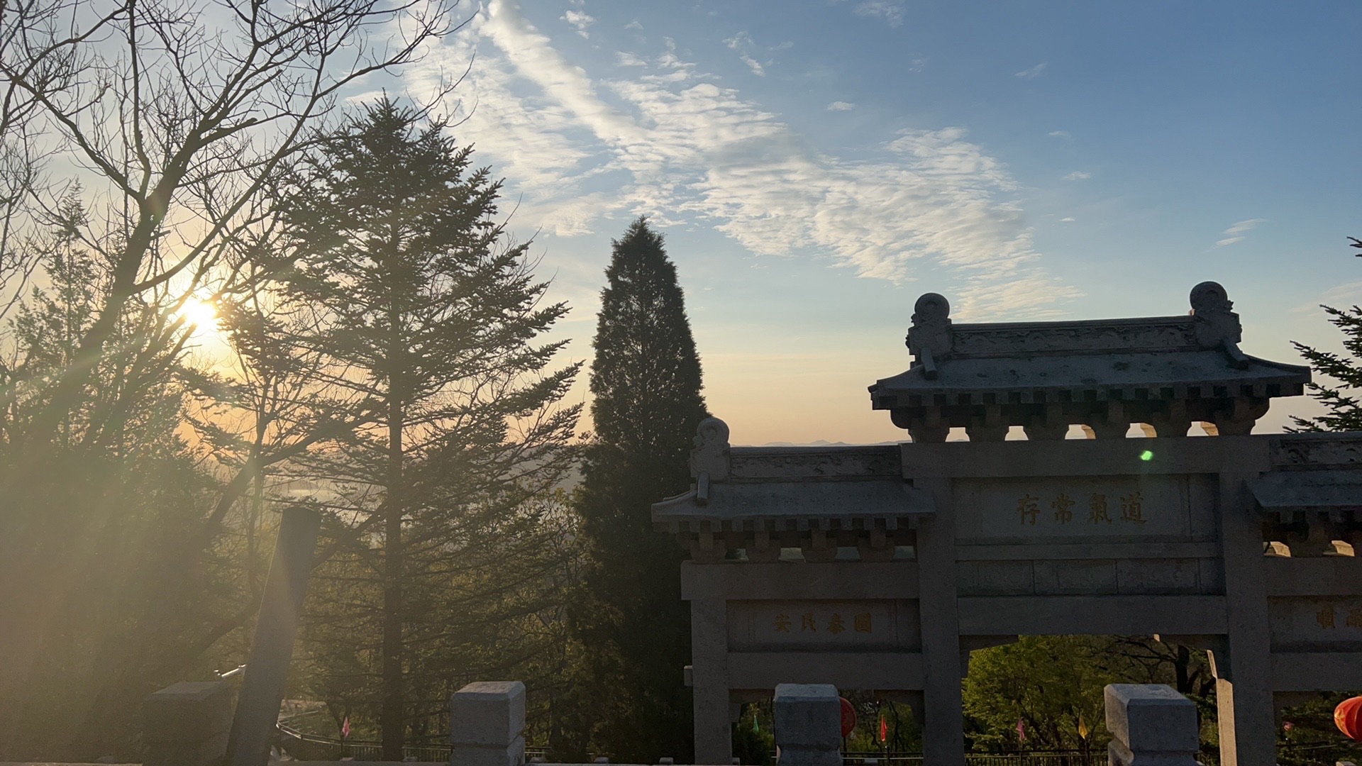 五老宫实景照片