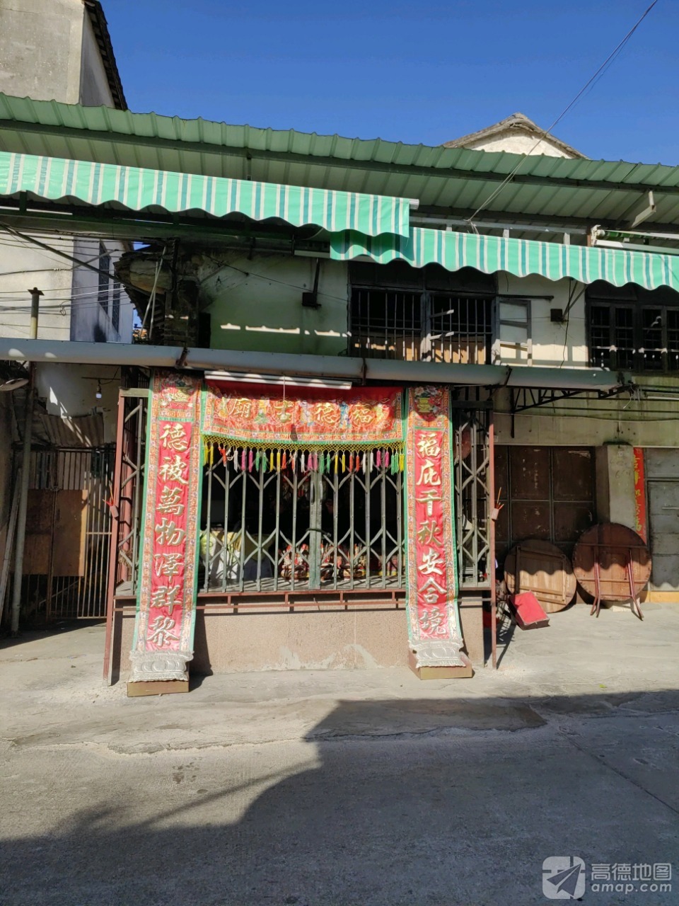 福德古庙实景照片