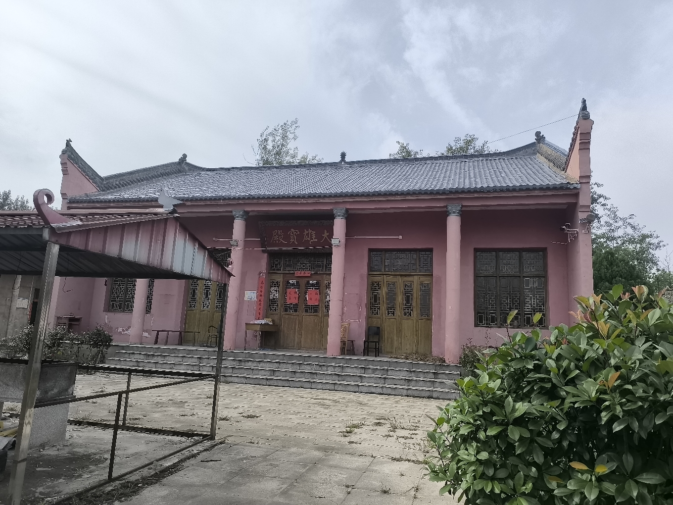 周黨觀音寺实景照片