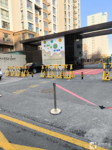 河北省省直机关第十幼儿园