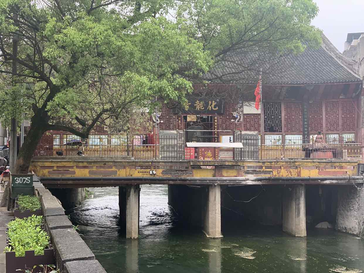 化龙寺实景照片