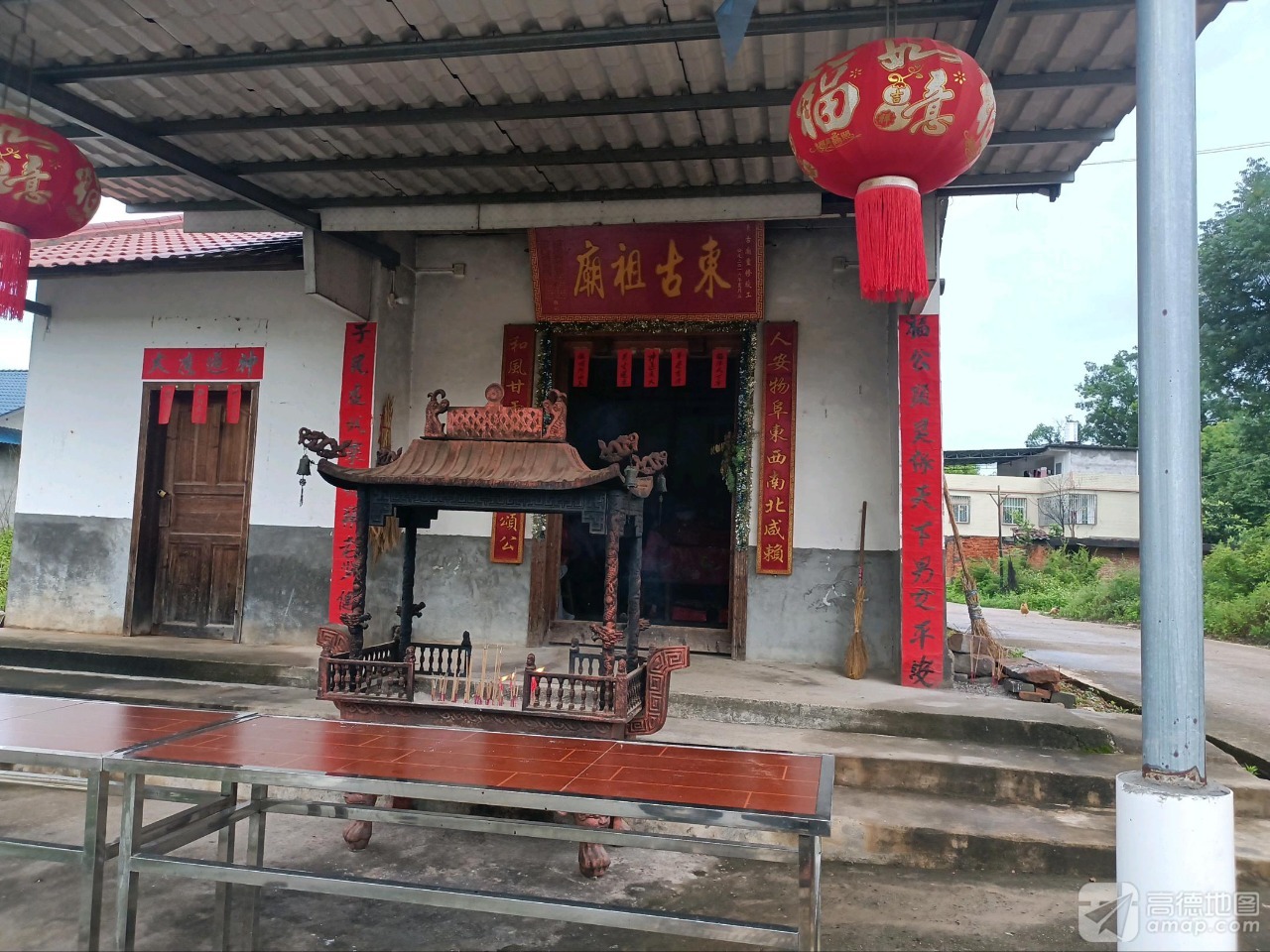 东古祖庙实景照片