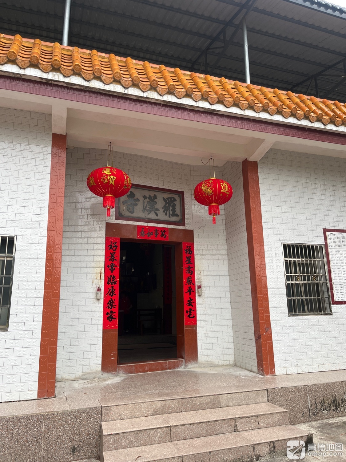罗汉寺实景照片