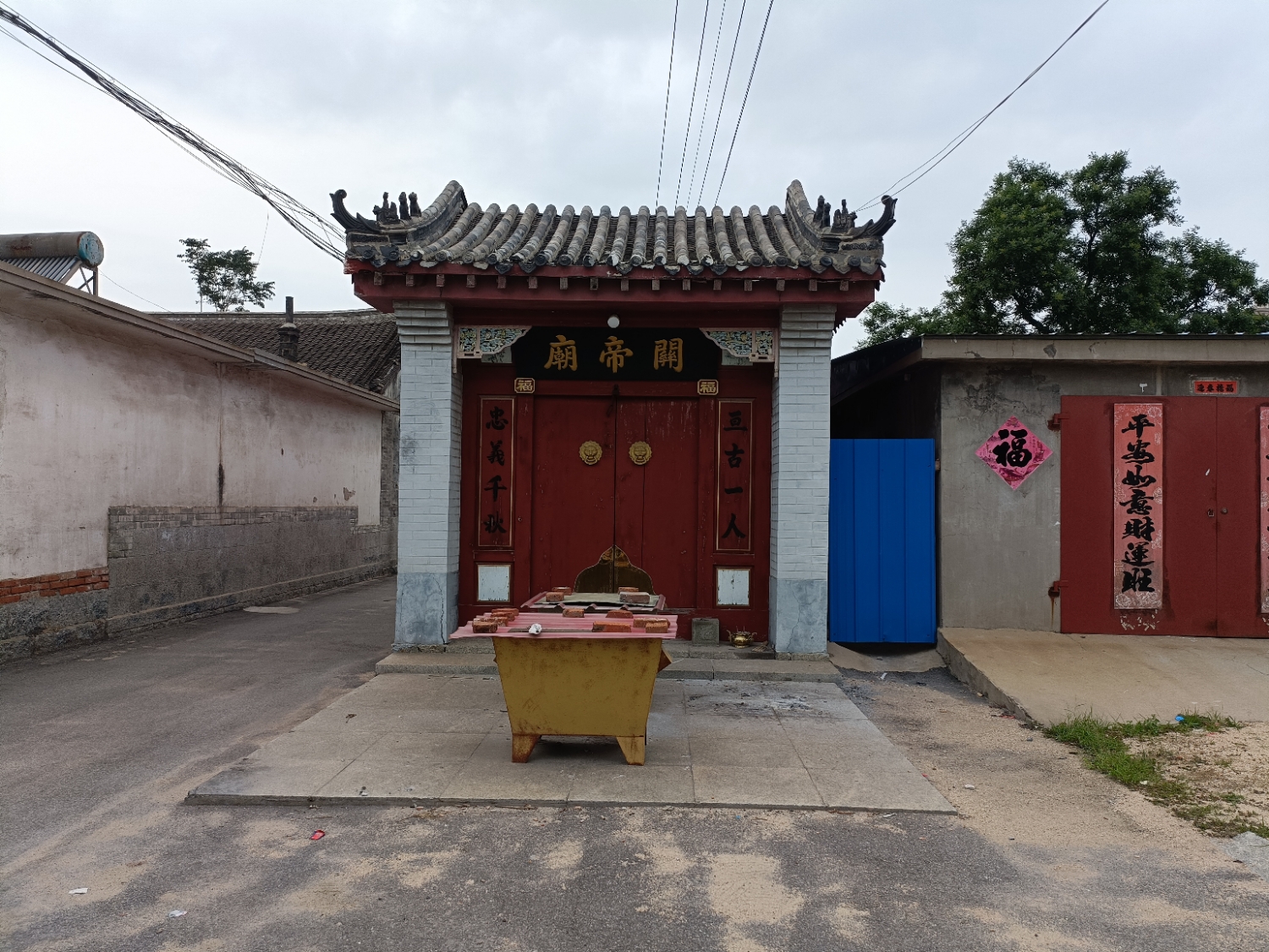 关帝祠堂实景照片