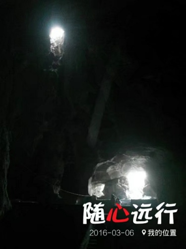 天桂岩旅行图片 3
