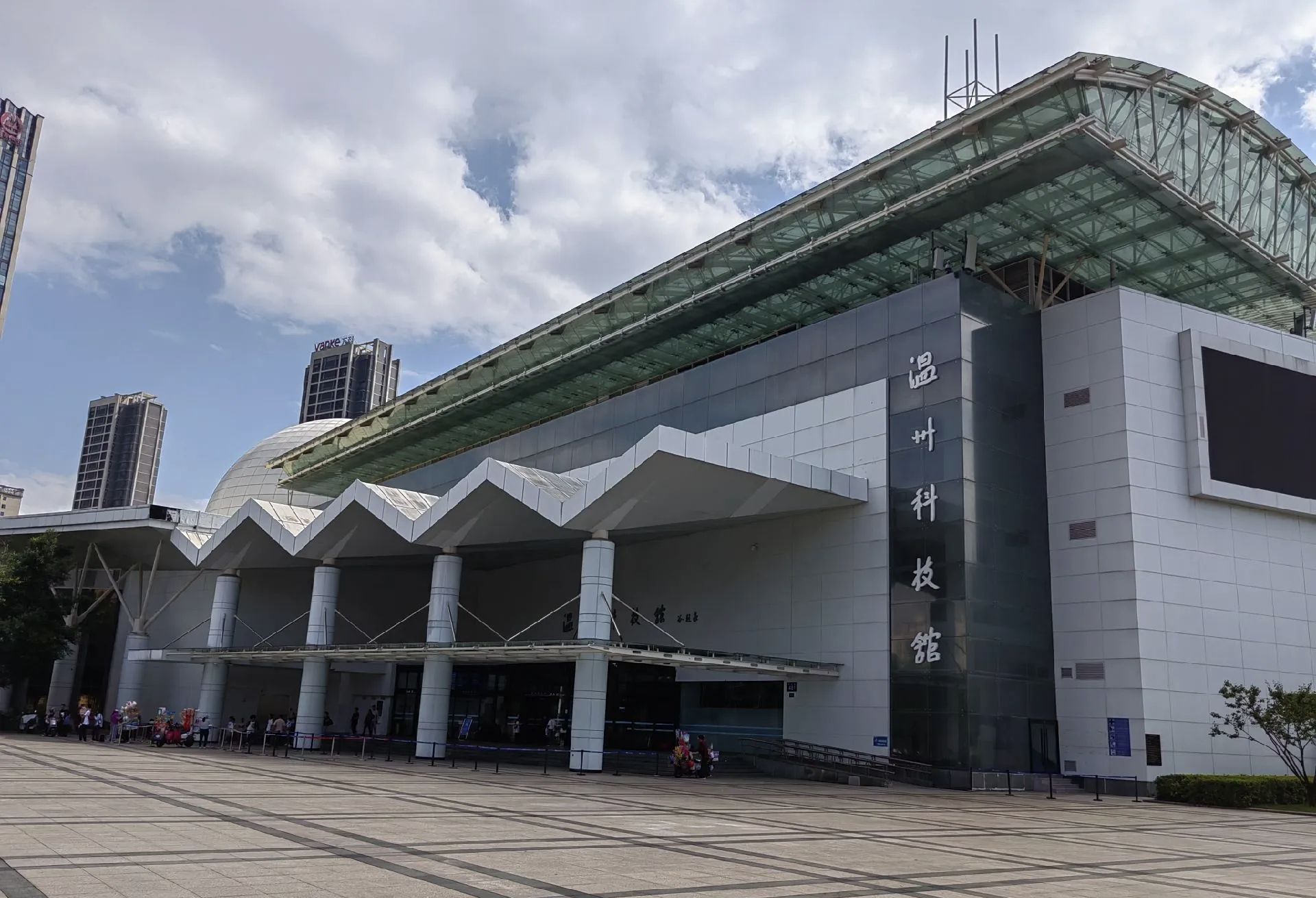 温州科技馆现场照片 2