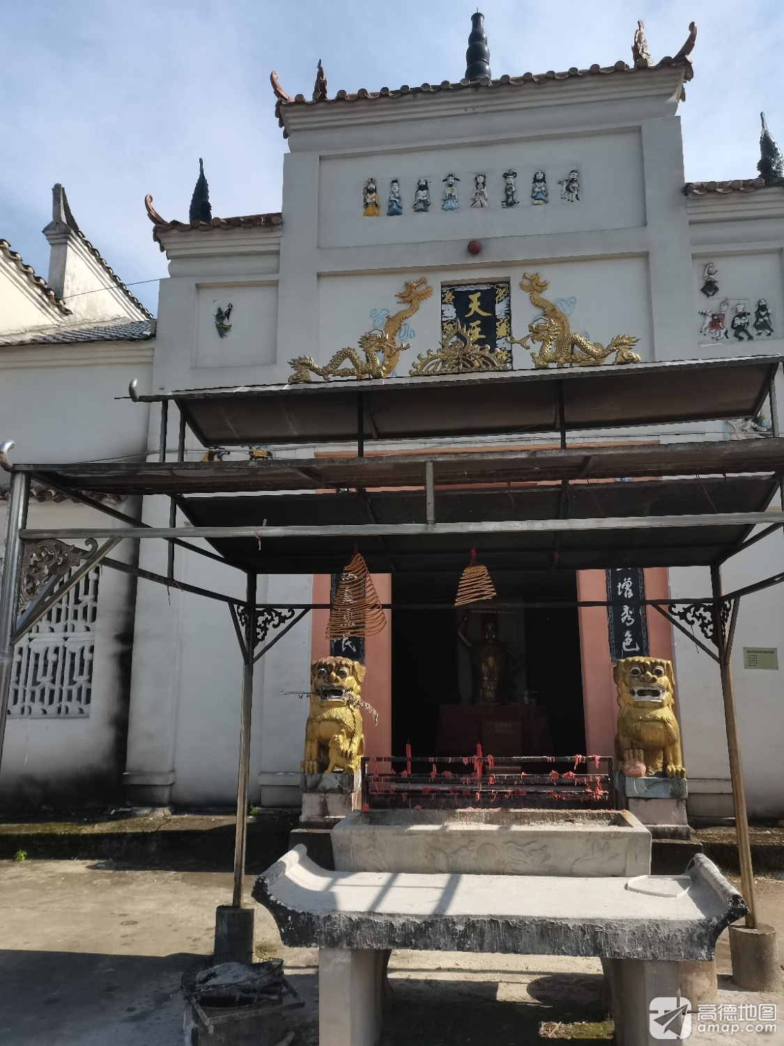 鲁肃山天王庙实景照片