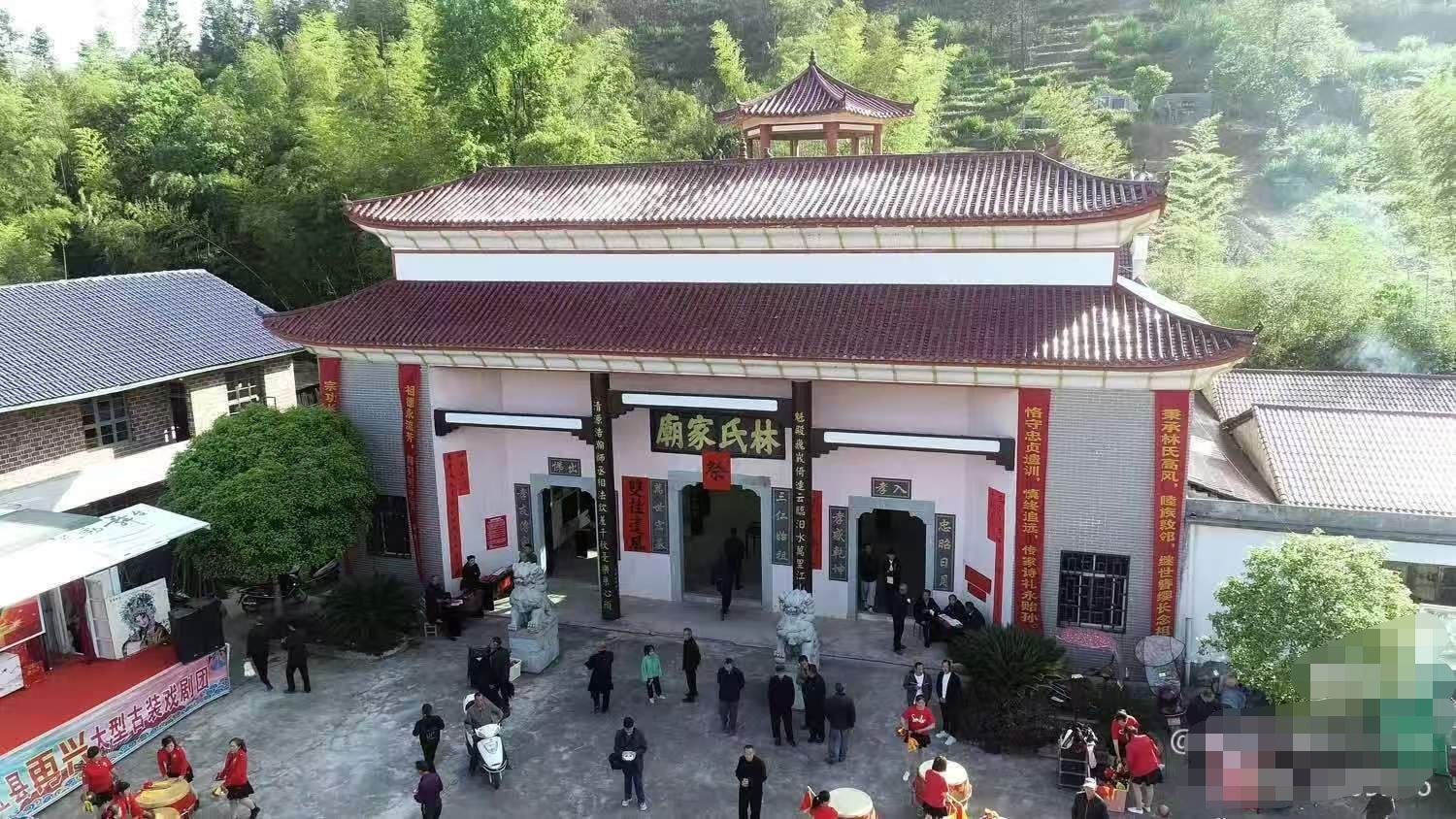 林氏家庙实景照片