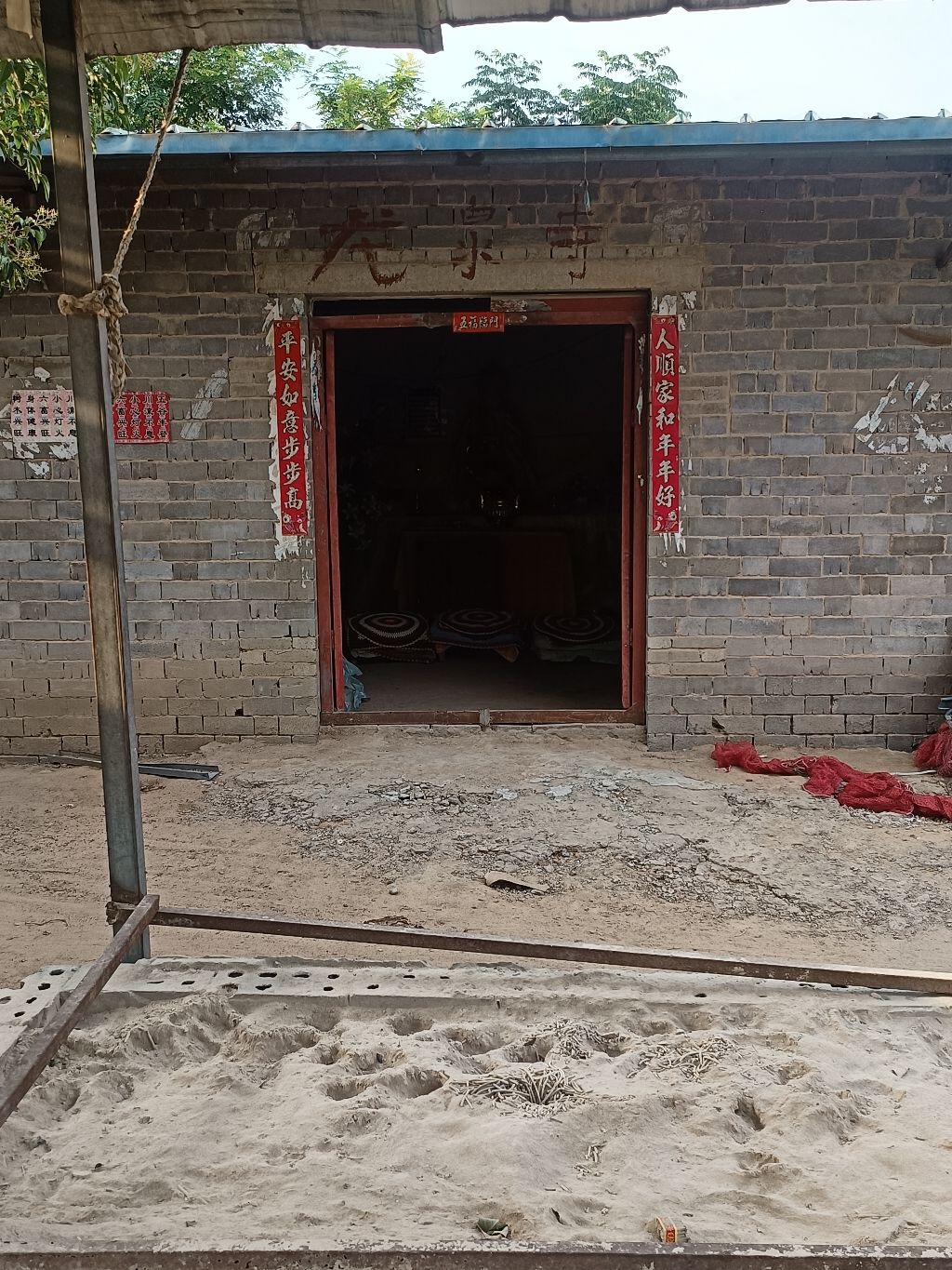 龙泉寺实景照片