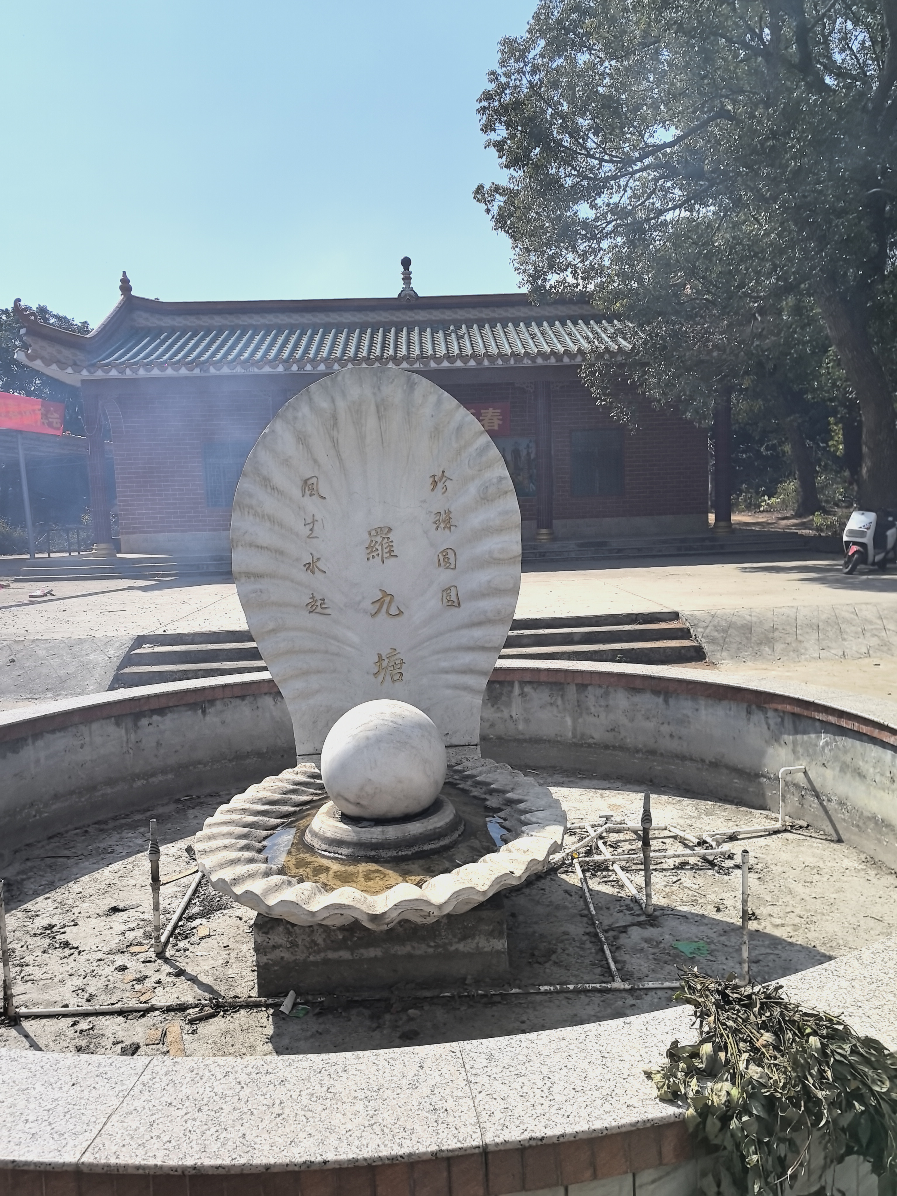 罗九塘村罗氏宗祠实景照片
