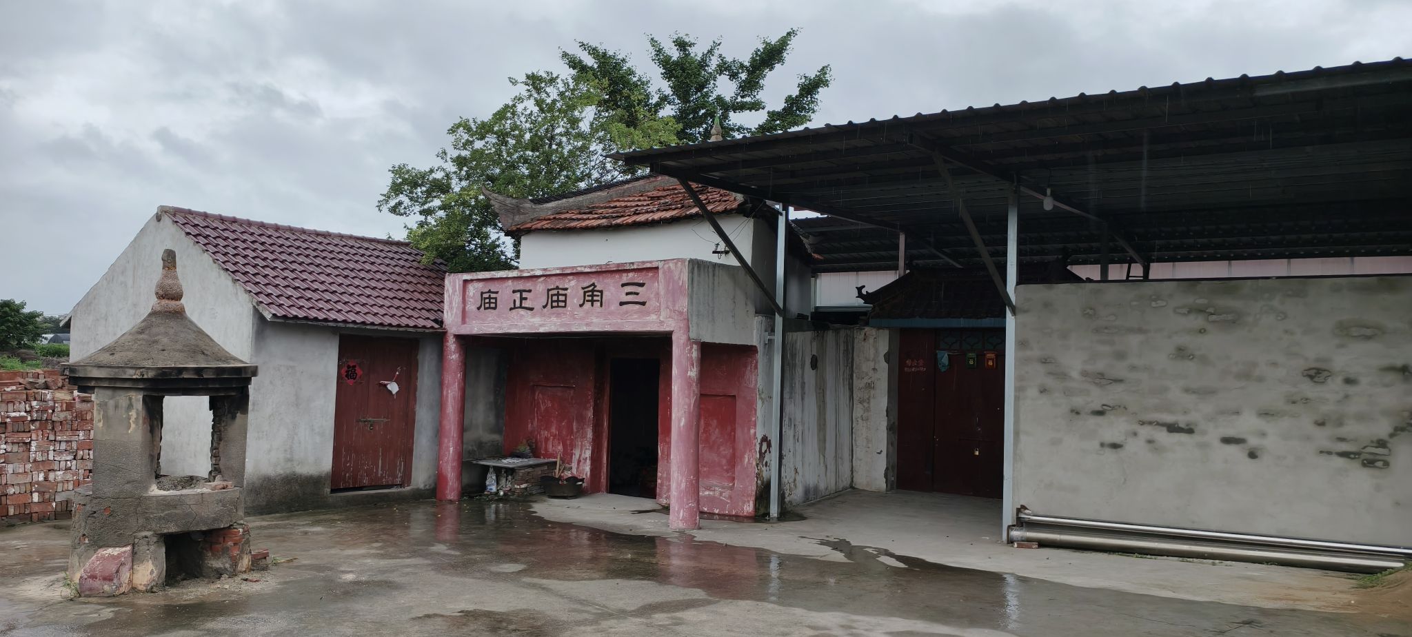 三角庙实景照片