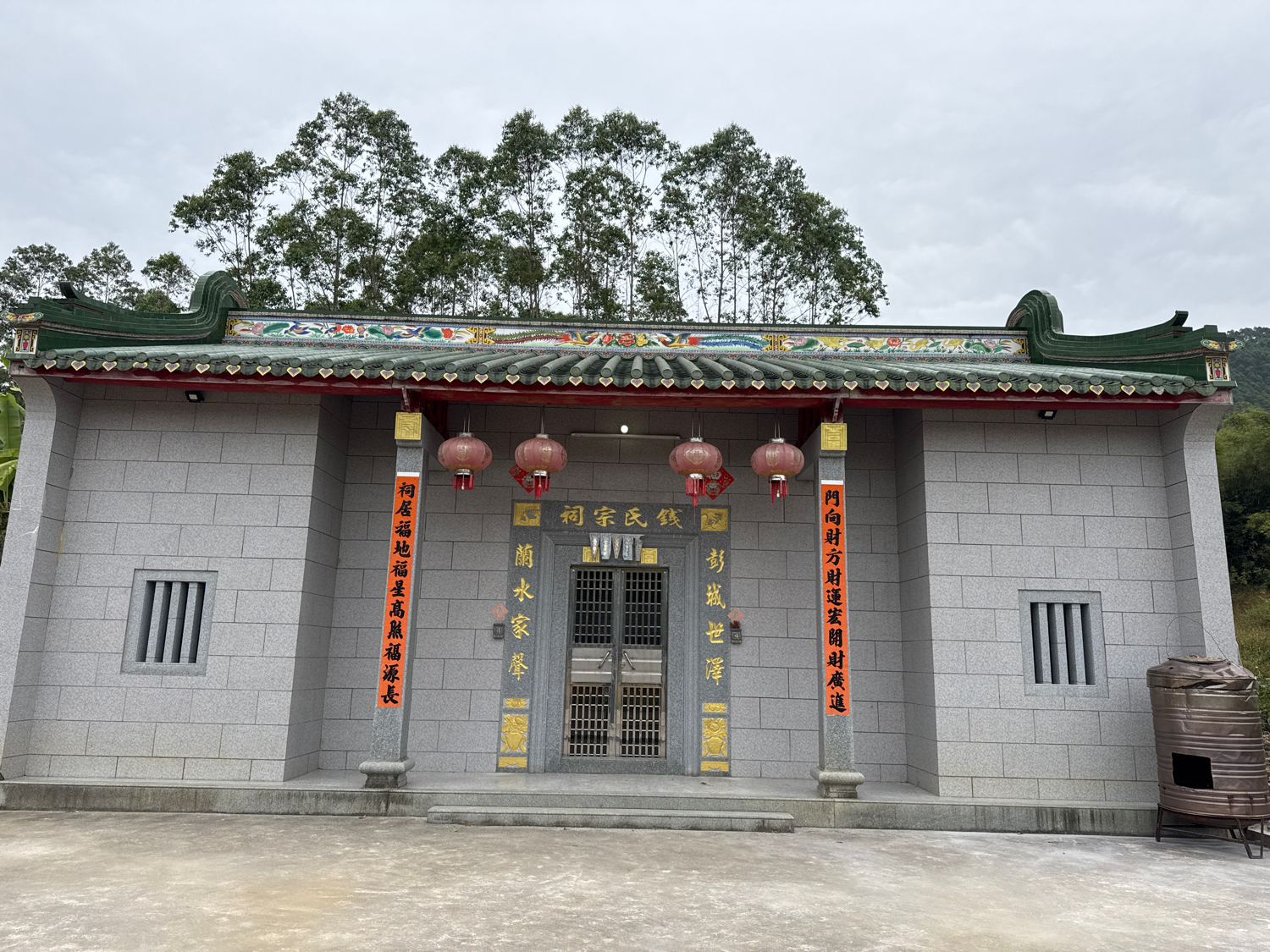 钱氏宗祠实景照片