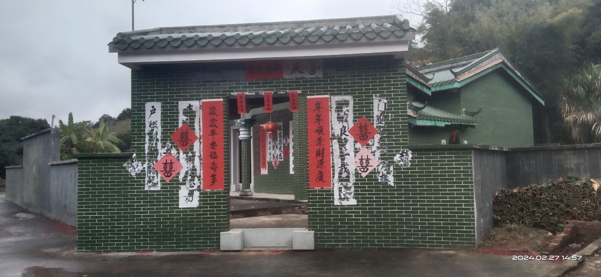 国宗蔡公祠实景照片