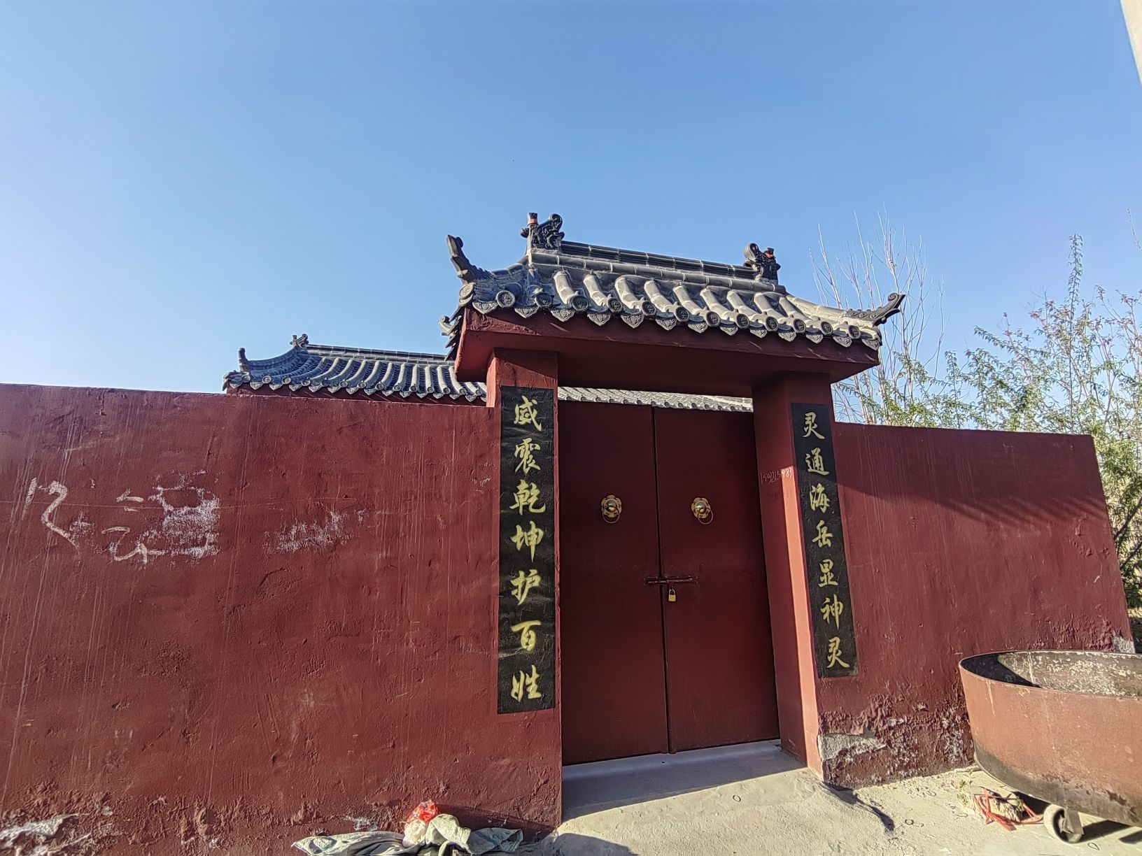 城隍庙实景照片