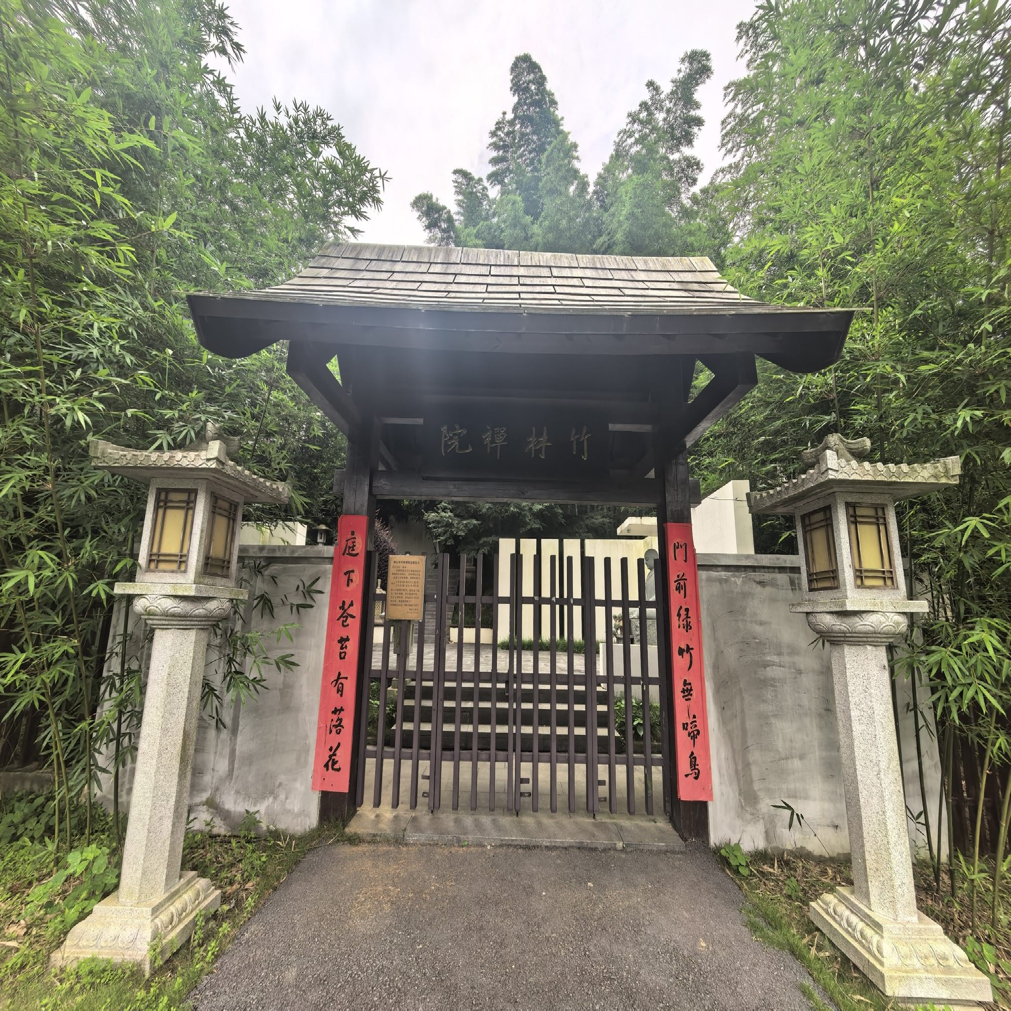竹林禅院实景照片