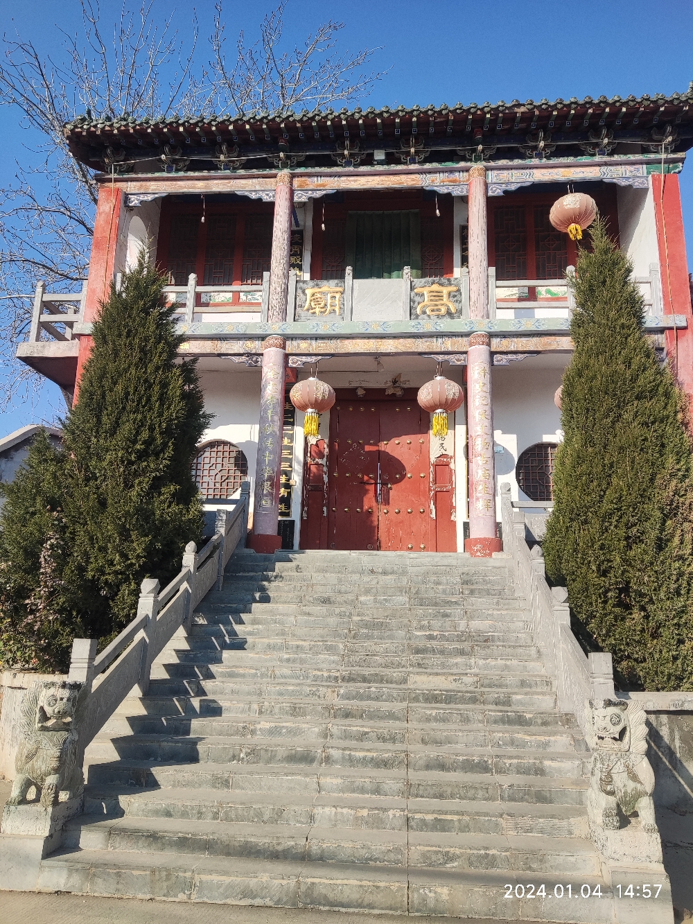 高庙实景照片