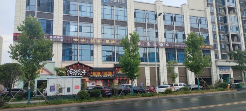 逸进咖啡馆 · Zhuzhou