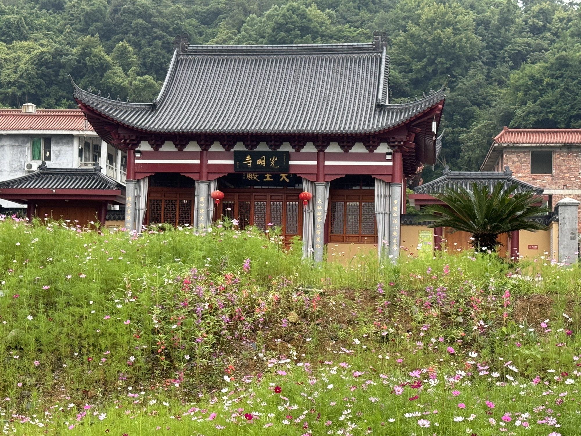 光明寺实景照片