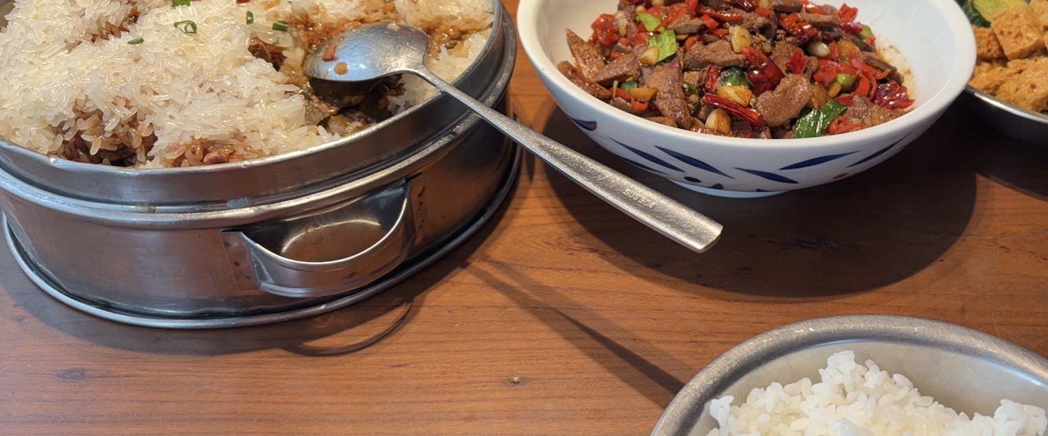 湘不湘成阳路店