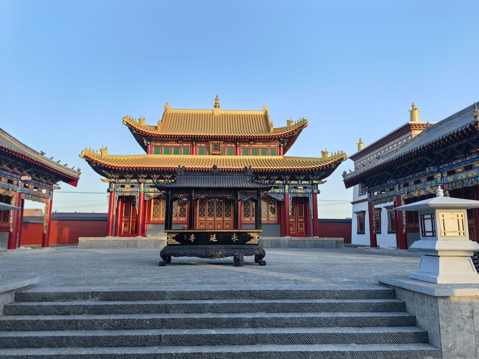 永延寺实景照片